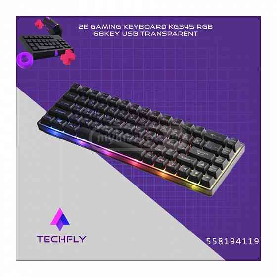 2E GAMING Keyboard KG345 RGB 68key USB Transparent თბილისი