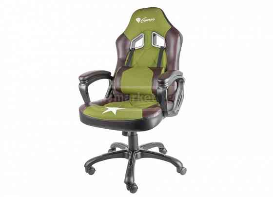 სავარძელი : Genesis Gaming Chair Nitro 330 Military Limited თბილისი