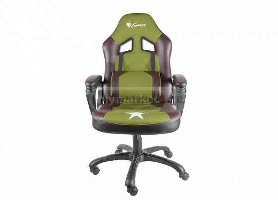 სავარძელი : Genesis Gaming Chair Nitro 330 Military Limited თბილისი