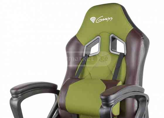 სავარძელი : Genesis Gaming Chair Nitro 330 Military Limited თბილისი