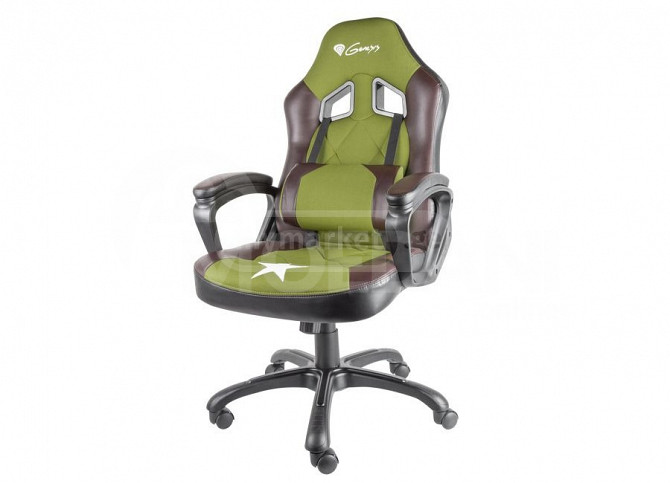 სავარძელი : Genesis Gaming Chair Nitro 330 Military Limited თბილისი - photo 1