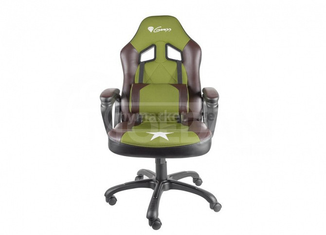 სავარძელი : Genesis Gaming Chair Nitro 330 Military Limited თბილისი - photo 2