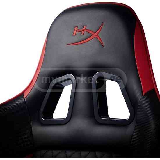 სავარძელი : HyperX chair BLAST Black/Red თბილისი