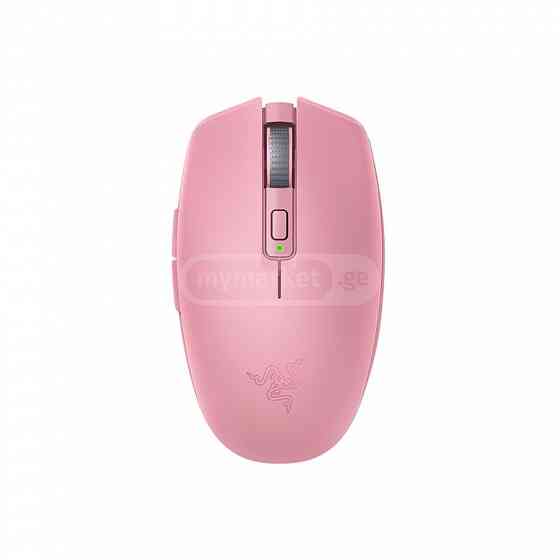 Mouse – Razer Mouse Orochi V2, WL/BT, quartz Tbilisi