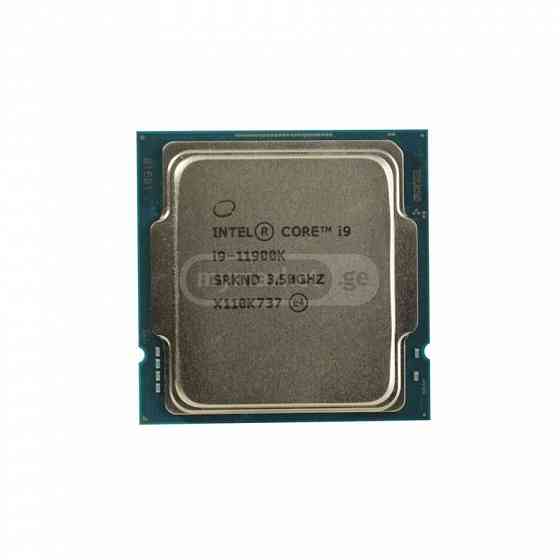 პროცესორი – Intel® Core™ I9 11900K – 2.9 Ghz Tbilisi