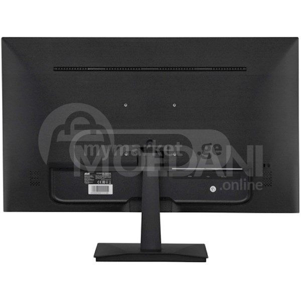 Monitor - 2E 2E-B2723B-01.UA B27223, 27