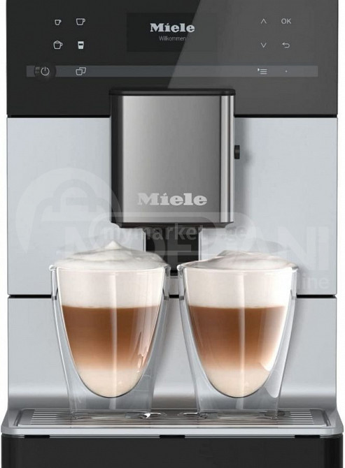 Miele CM 5510 Silence Automatic Coffee Maker & Espresso Tbilisi - photo 3