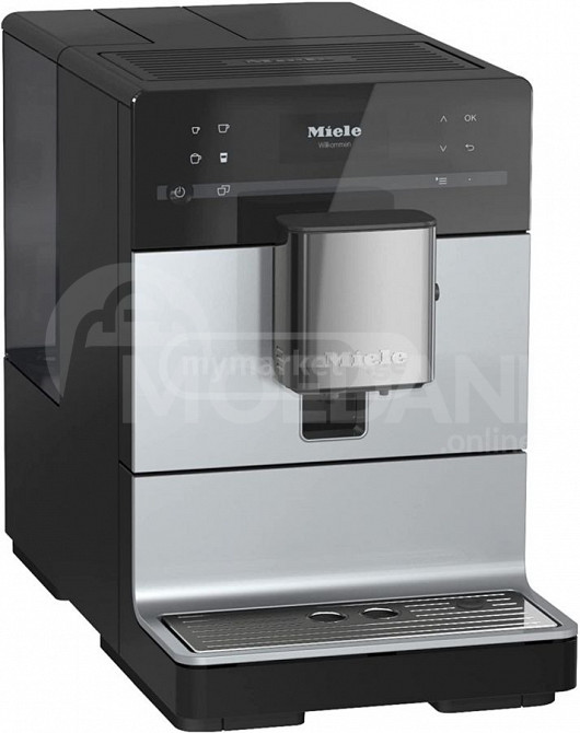 Miele CM 5510 Silence Automatic Coffee Maker & Espresso Tbilisi - photo 1