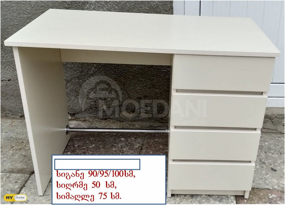 კომპიუტერის მაგიდები, საწერი მაგიდები თბილისი - photo 1