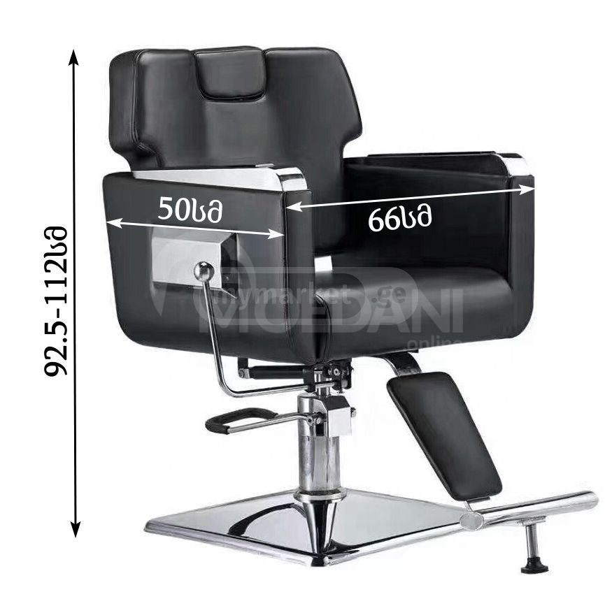 Barber S51 Tbilisi - photo 4