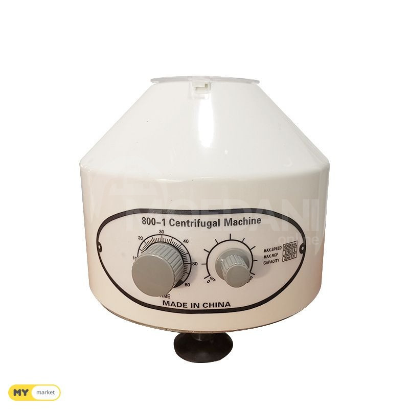 Центрифуга Тбилиси - изображение 1