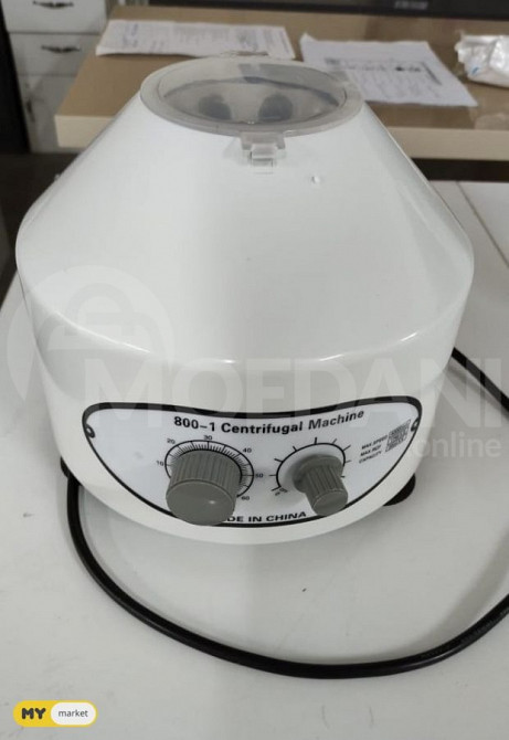 Центрифуга Тбилиси - изображение 3