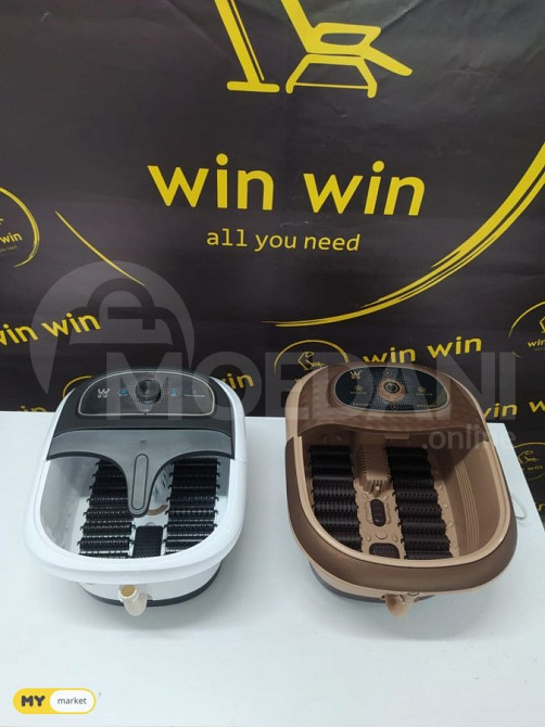 პედიკურის ელექტრო ჯაკუზი თბილისი - photo 1