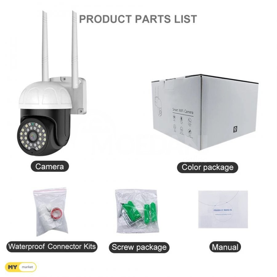 ვიდეოკამერა WIFI თბილისი - photo 4