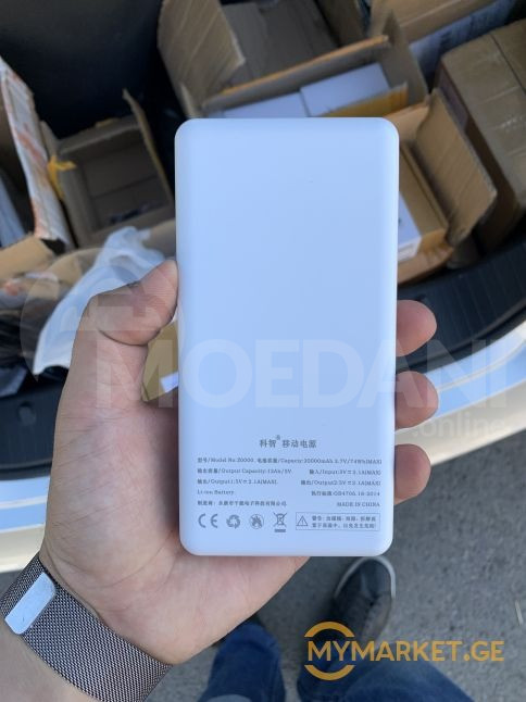 Power Bank 20 000 Mah Tbilisi - photo 4