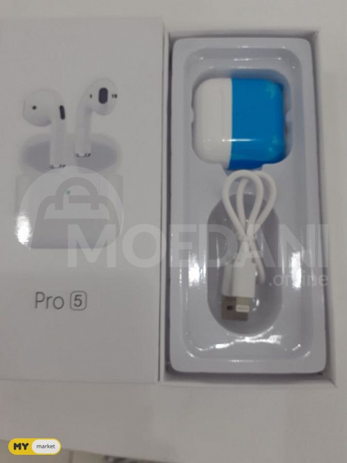 Pro 5 Tbilisi - photo 2