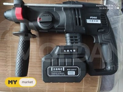 FOGO perforator / adboynik / perforator (discount) Tbilisi - photo 2