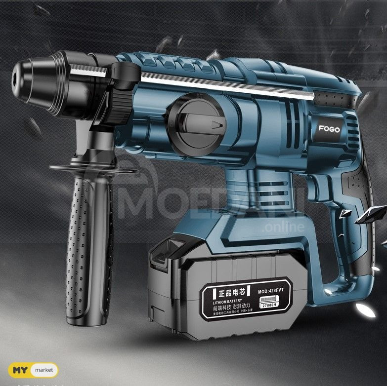 FOGO perforator / adboynik / perforator (discount) Tbilisi - photo 3