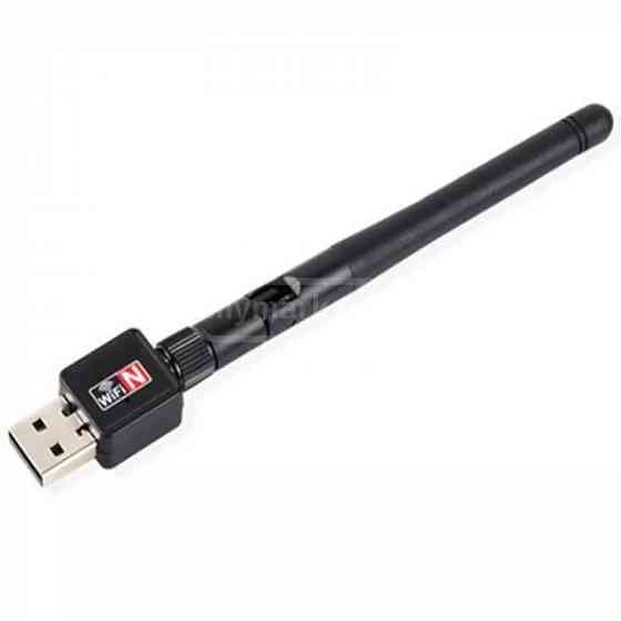 USB Wifi reciever antena ( ვაიფაის მიმღები ) wifi მიმღები თბილისი