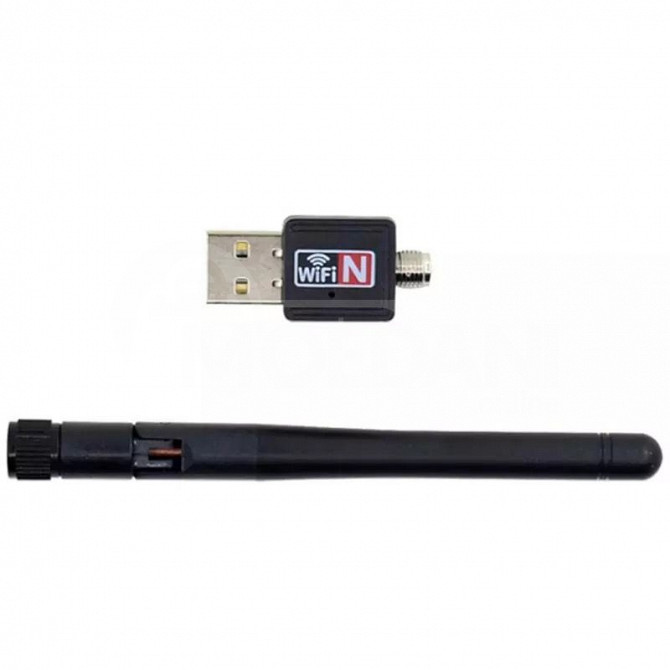 USB Wifi reciever antena ( ვაიფაის მიმღები ) wifi მიმღები თბილისი - photo 2