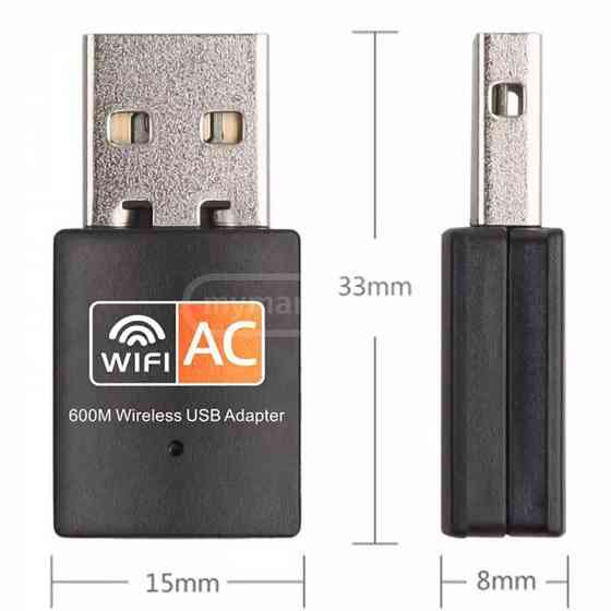 USB Wifi კიმღები / USB Wifi reciever / Wifi ანტენა თბილისი
