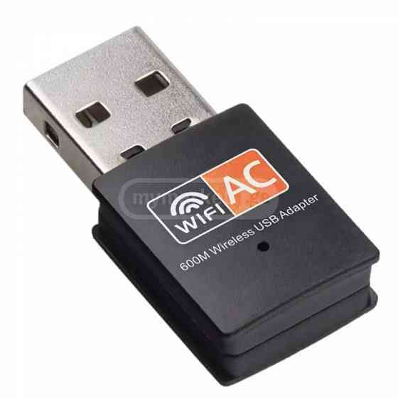 USB Wifi კიმღები / USB Wifi reciever / Wifi ანტენა თბილისი