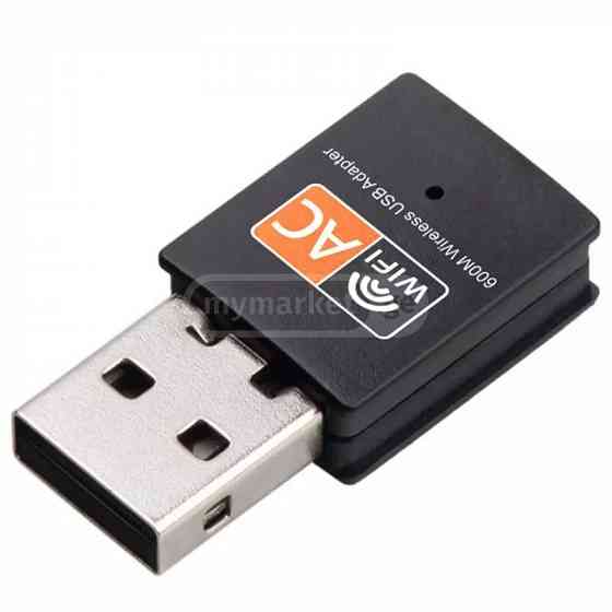 USB Wifi კიმღები / USB Wifi reciever / Wifi ანტენა თბილისი