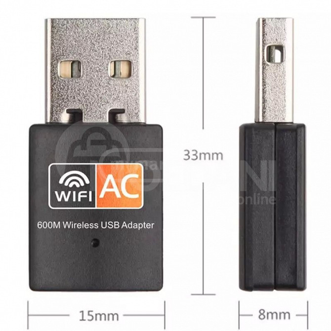 USB Wifi კიმღები / USB Wifi reciever / Wifi ანტენა თბილისი - photo 1