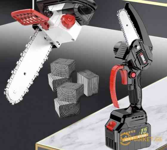 electric chainsaw ( ცეპიანი ხერხი )დრუჟბა თბილისი