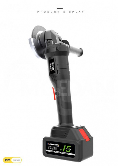 ბარგალკა ელემენტზე / Mecarat თბილისი - photo 1