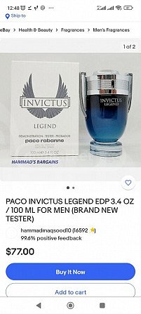Invictus Legend - Paco Rabanne - 100 ML original Tester - სუ თბილისი - photo 2