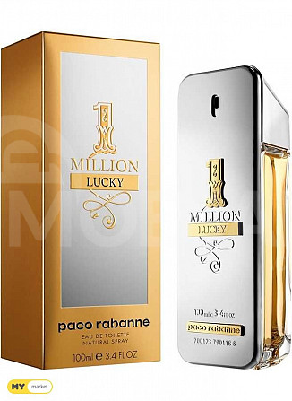 1 миллион Lucky Paco rabanne - оригинал Тбилиси - изображение 1