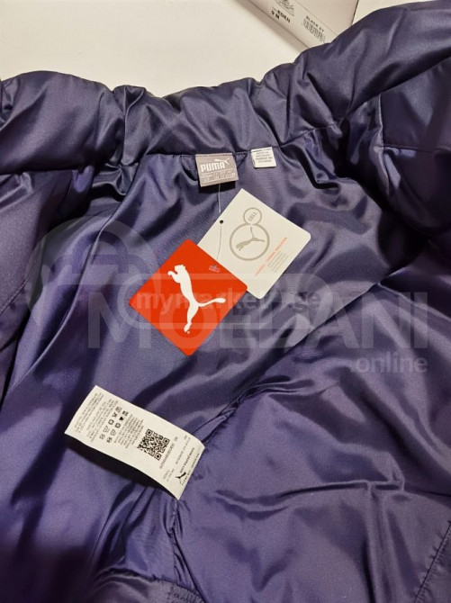 იყიდება puma დუტის მოსაცმელი თბილისი - photo 3