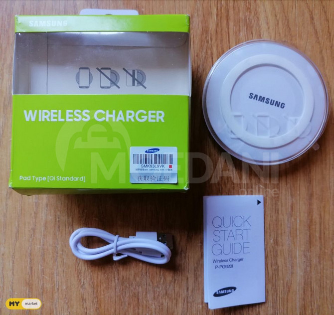 SAMSUNG wireless charger Tbilisi - photo 2