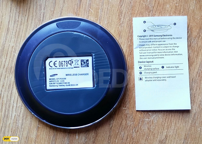 SAMSUNG wireless charger Tbilisi - photo 3