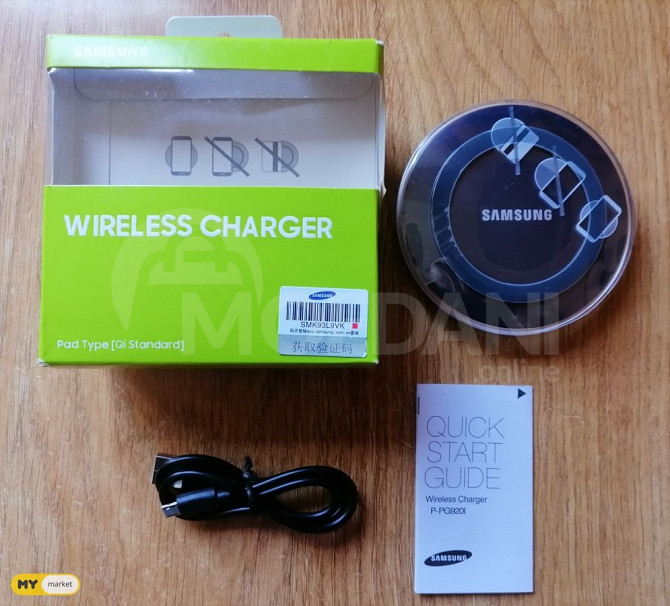 SAMSUNG wireless charger Tbilisi - photo 1