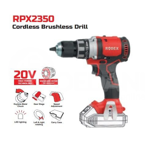 Cordless cordless screwdriver. Working 20V 13 MM - RPX2350 Tbilisi - photo 1