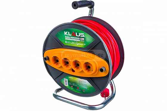 Extension drum 50 m Tbilisi