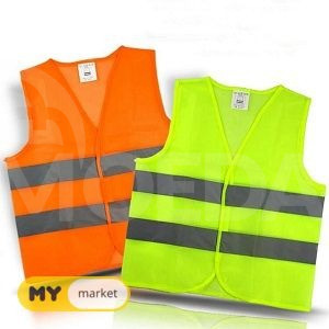 safety vest Tbilisi - photo 1