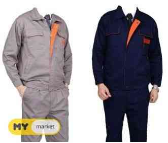 overalls work Tbilisi