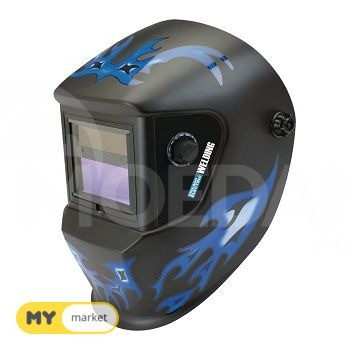 overall work shield Tbilisi - photo 1