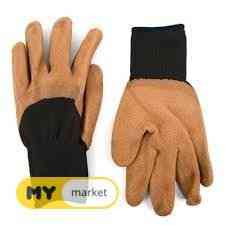 overalls work Tbilisi