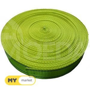 rope, rope, chain, belt Tbilisi - photo 2