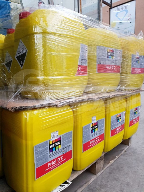 Строительный антифриз, Бетонный антифриз Тбилиси - изображение 1