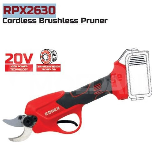 Electric scissors/secerator Tbilisi - photo 1