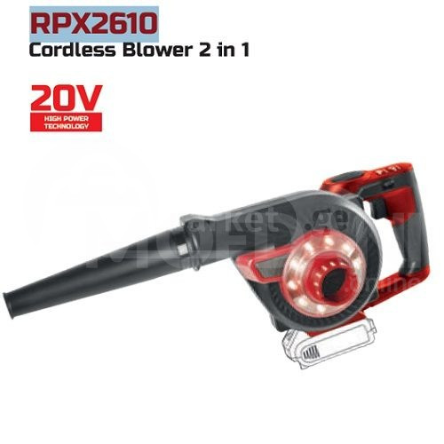 Air inflatable accumulator. working 20V(RODEX) Tbilisi - photo 1