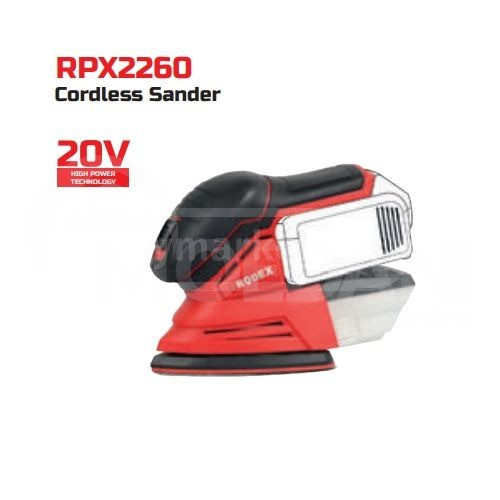 Накопительный шлифовальный станок. 20 В 95*135*135 мм Тбилиси - изображение 1