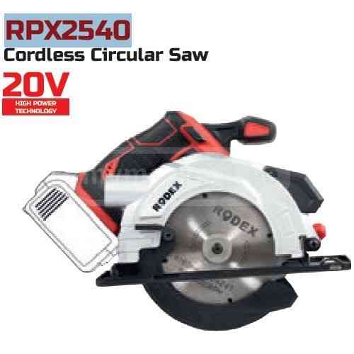 Circular saw accumulat. Working 20V 165MM Tbilisi