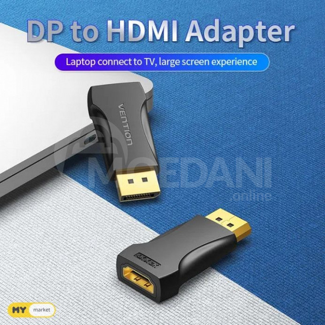 display port to HDMI Adapter, DP to HDMI Tbilisi - photo 2