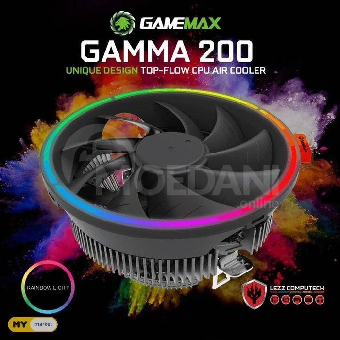Cooler: GAMEMAX Gamma 200, RGB, 4 pin PWM Tbilisi - photo 2